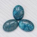 stn-007 Кабошон, місячний камінь (овал, 25 х 18 мм)