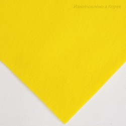 Фетр корейський м'який (1,2мм) жовтий