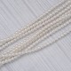 Чеські скляні перли 3мм Pearlescent White (25 шт) (201)