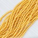 Намистини- скло-кераміка 1021 (імітація перлів, жовтий, 3 мм)