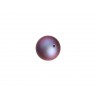 Перли S (0080) Iridescent Red Pearl (6 мм, 5 штук)