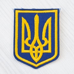 Термо-нашивка (герб України, синьо-жовтий)