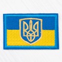 Термо-нашивка (прапор України з гербом, синьо-жовтий)