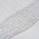 crystal-012 Намистини в низці (прозорі АВ, 5 х 6 мм)