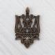 Підвіска Тризуб ажурний (двусторонній)