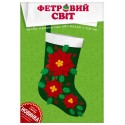 set-05 Набір із фетру (новорічний чобіток)